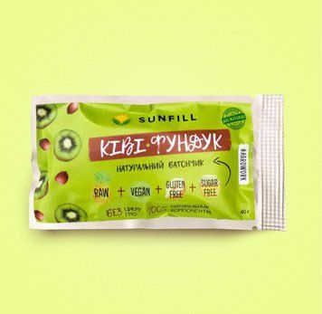 Батончик Ківі Фундук Sunfill 40гр 189 фото