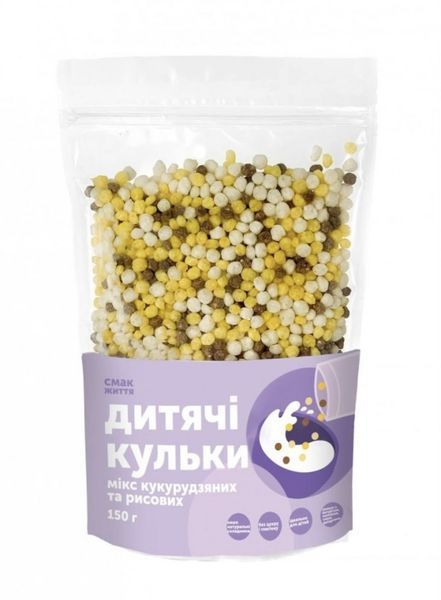 Дитячі кульки мікс кукурудзяних та рисових 150гр 049 фото