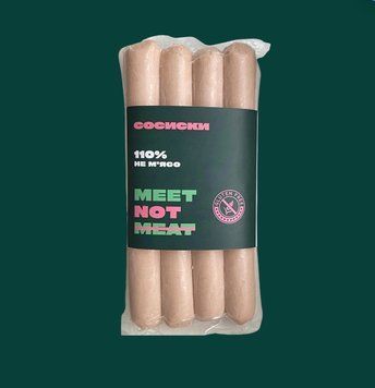 Сосиски рослинні класичні Meet not meat 320гр 300 фото