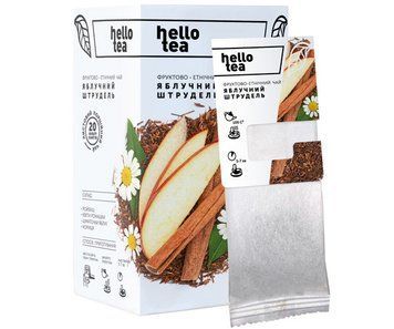 Фруктовий чай Hello Tea Яблучний Штрудель 20 фільтр пакетів 251 фото