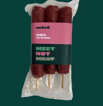 Кебаб рослинний Meet not meat 320гр 303 фото