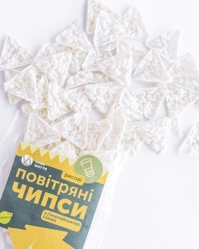 Повітряні чіпси рисові з гімалайською сіллю 60гр 054 фото
