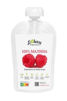 Упаковка пасти з малини LiQberry 100гр 793 фото