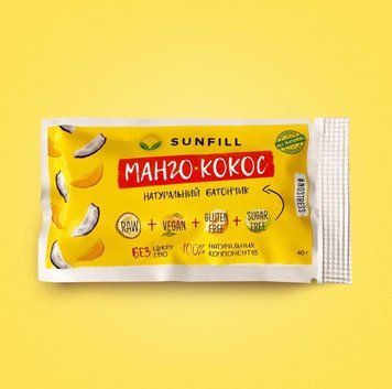 Батончик Манго Кокос Sunfill 40гр 190 фото