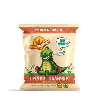 Гречані палички "Кукузаврики" Без цукру, 50 грам 058 фото