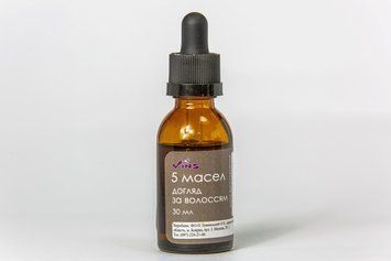 5 масел для волосся Vins eco craft 30мл 709 фото