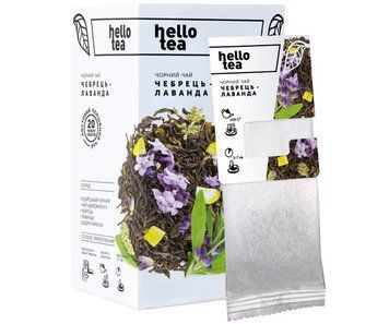 Чорний чай Hello Tea Чебрець Лаванда 20 фільтр пакетів 258 фото