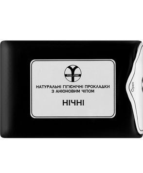 Нічні натуральні гігієнічні прокладки з аніоновим чіпом Feel Fine, 8шт 608 фото