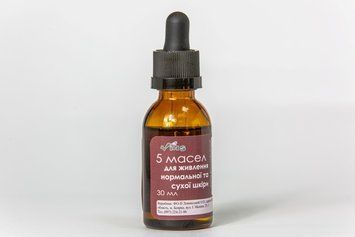 5 масел для нормальної та сухої шкіри обличчя Vins eco craft 30 мл 711 фото