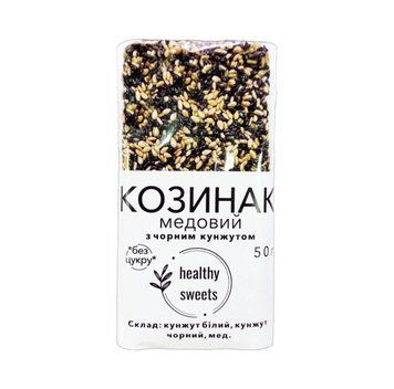 Козинак із чорним кунжутом Healthy Sweets 50 г  263 фото