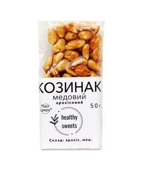 Козинак арахіс Healthy Sweets 50 г  265 фото