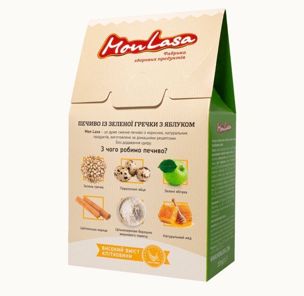 Печиво Monlasa з зеленої гречки органік із яблуком 120 г  015 фото