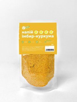 Суміш імбир-куркума для імунітету 50г 423 фото