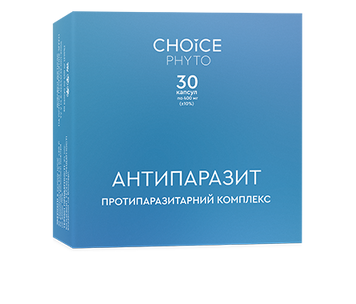 Антипаразит Протипаразитарний комплекс Choice 30капсул 380 фото