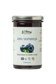Чорнична паста LiQberry 545гр 784 фото