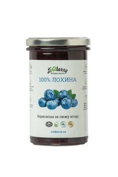 Лохинова паста LiQberry 545гр 786 фото