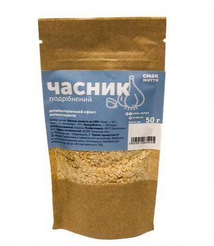 Часник подрібнений 50гр 433 фото