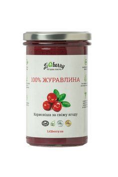 Журавлинна паста LiQberry 545гр 787 фото
