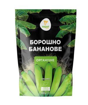 Борошно бананове органічне Екород, 200 г 533 фото