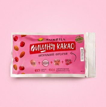 Батончик Вишня Какао Sunfill 40гр 188 фото
