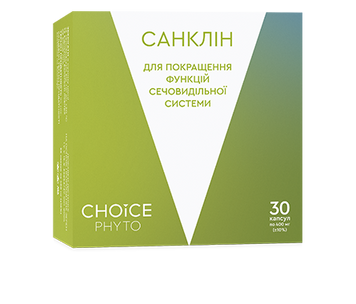 Санклін Для покращення функцій сечовидільної системи Choice 30капсул 397 фото